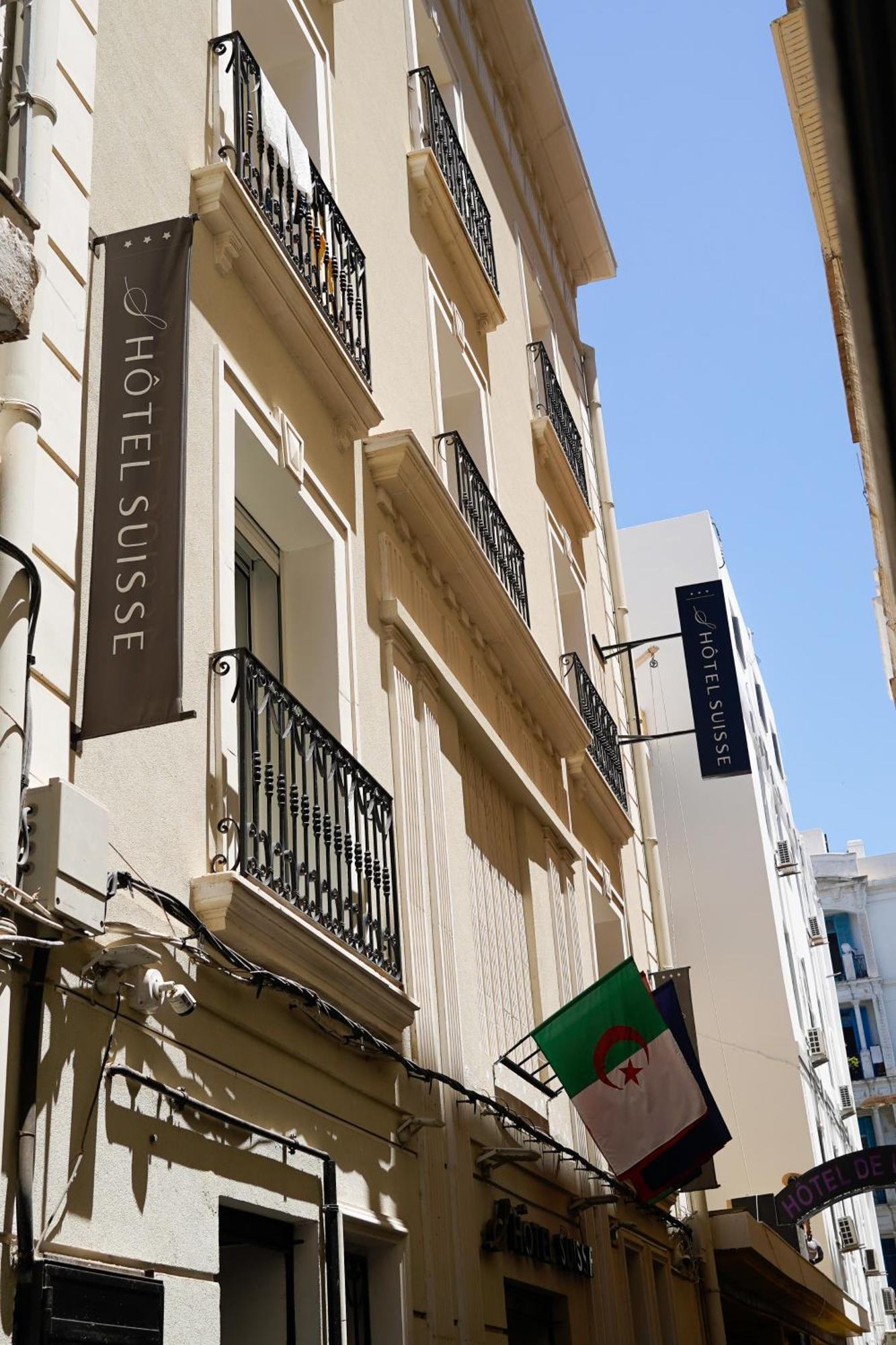 Suisse Hotel 3*