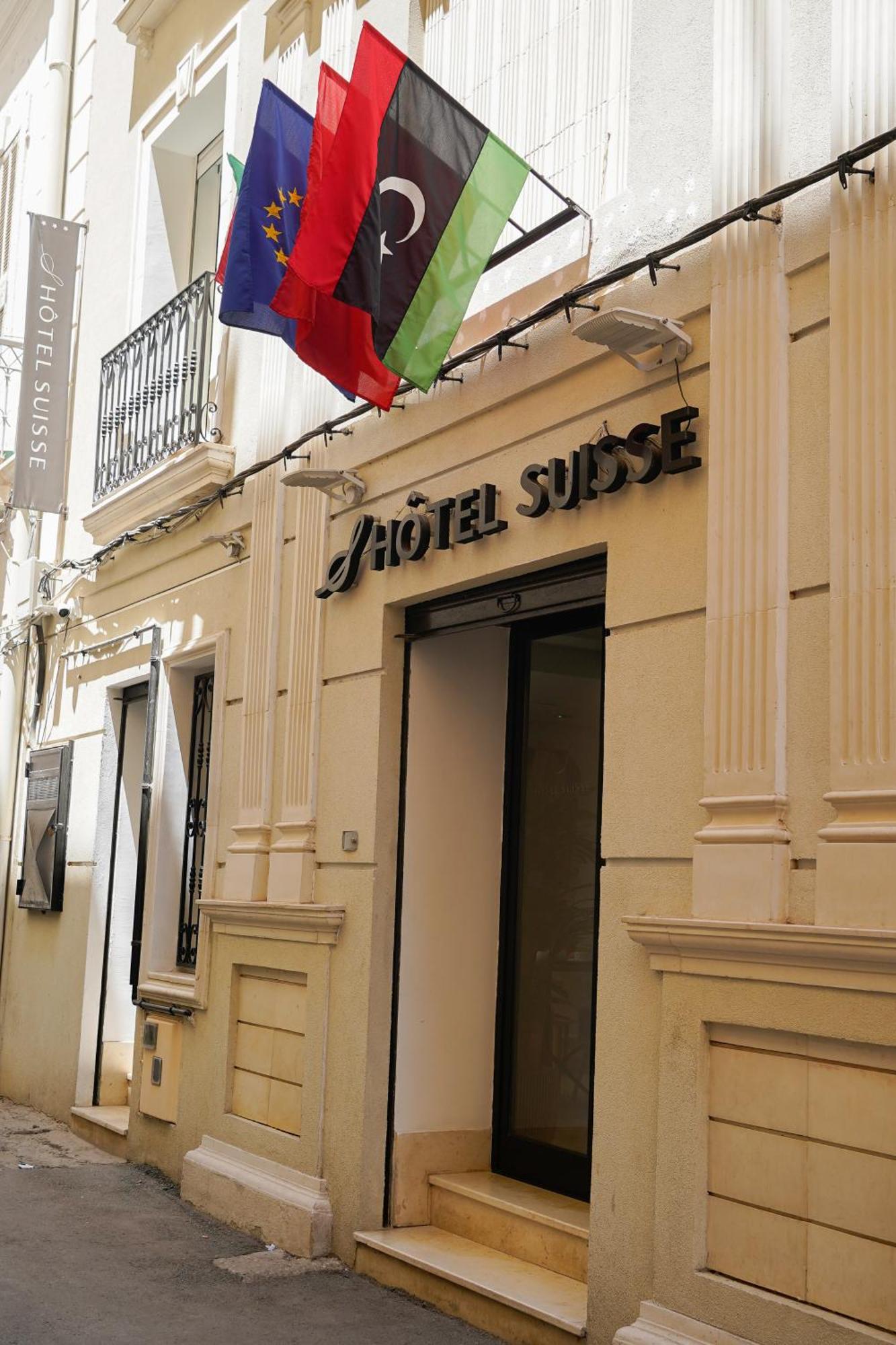 Suisse 3* Tunis